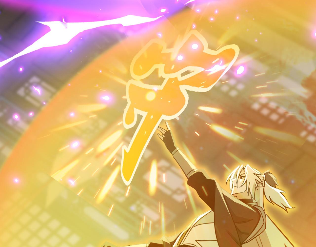 第201话 你们走不了的(1/3)-第201话