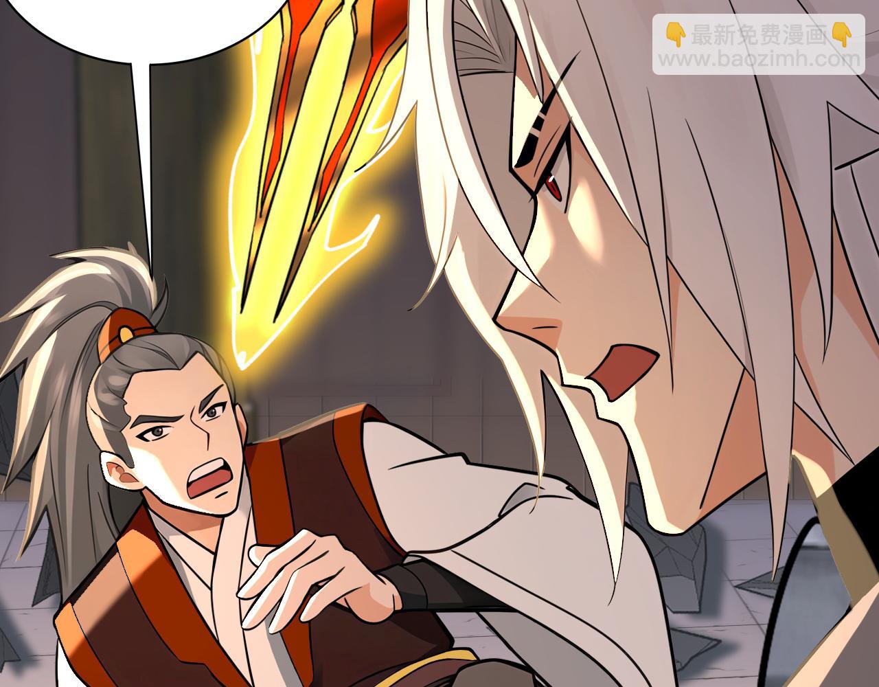 第201话 你们走不了的(1/3)-第201话