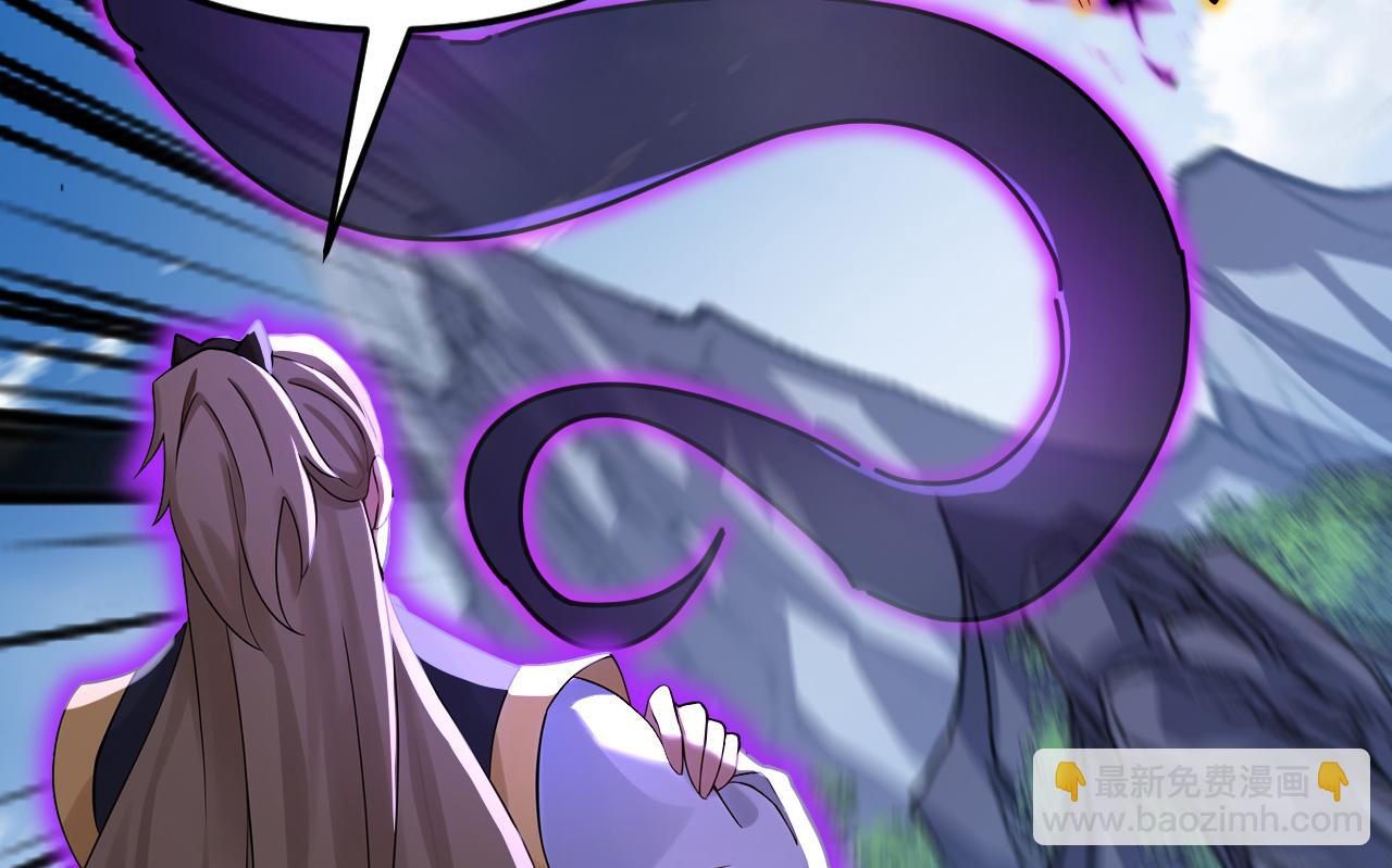 第203话 吞噬记忆？(1/3)-第203话