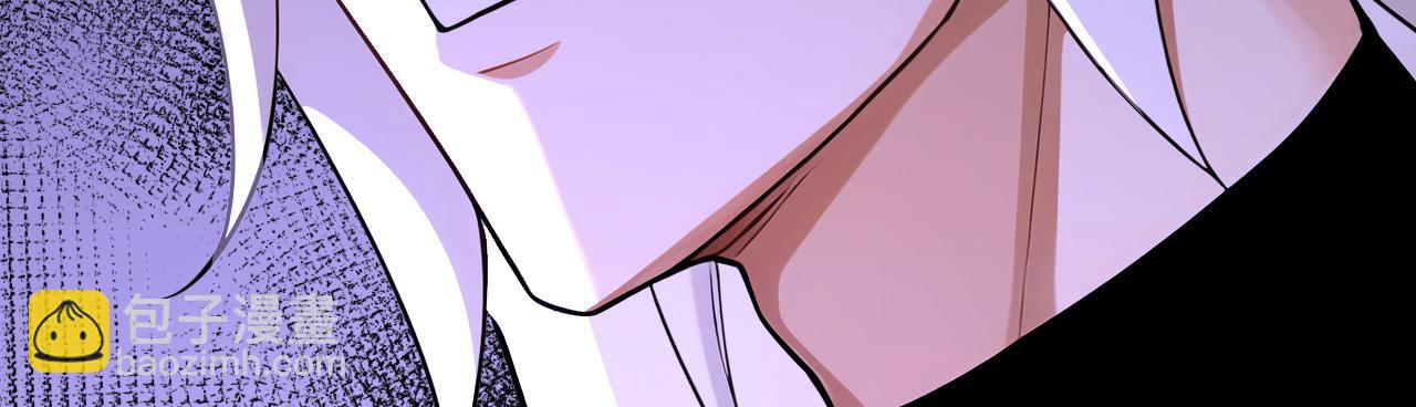 第203话 吞噬记忆？(1/3)-第203话