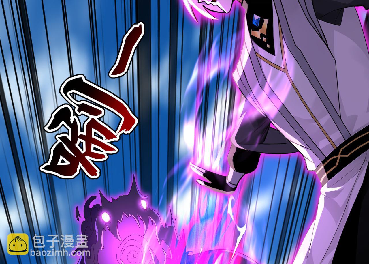 第203话 吞噬记忆？(1/3)-第203话