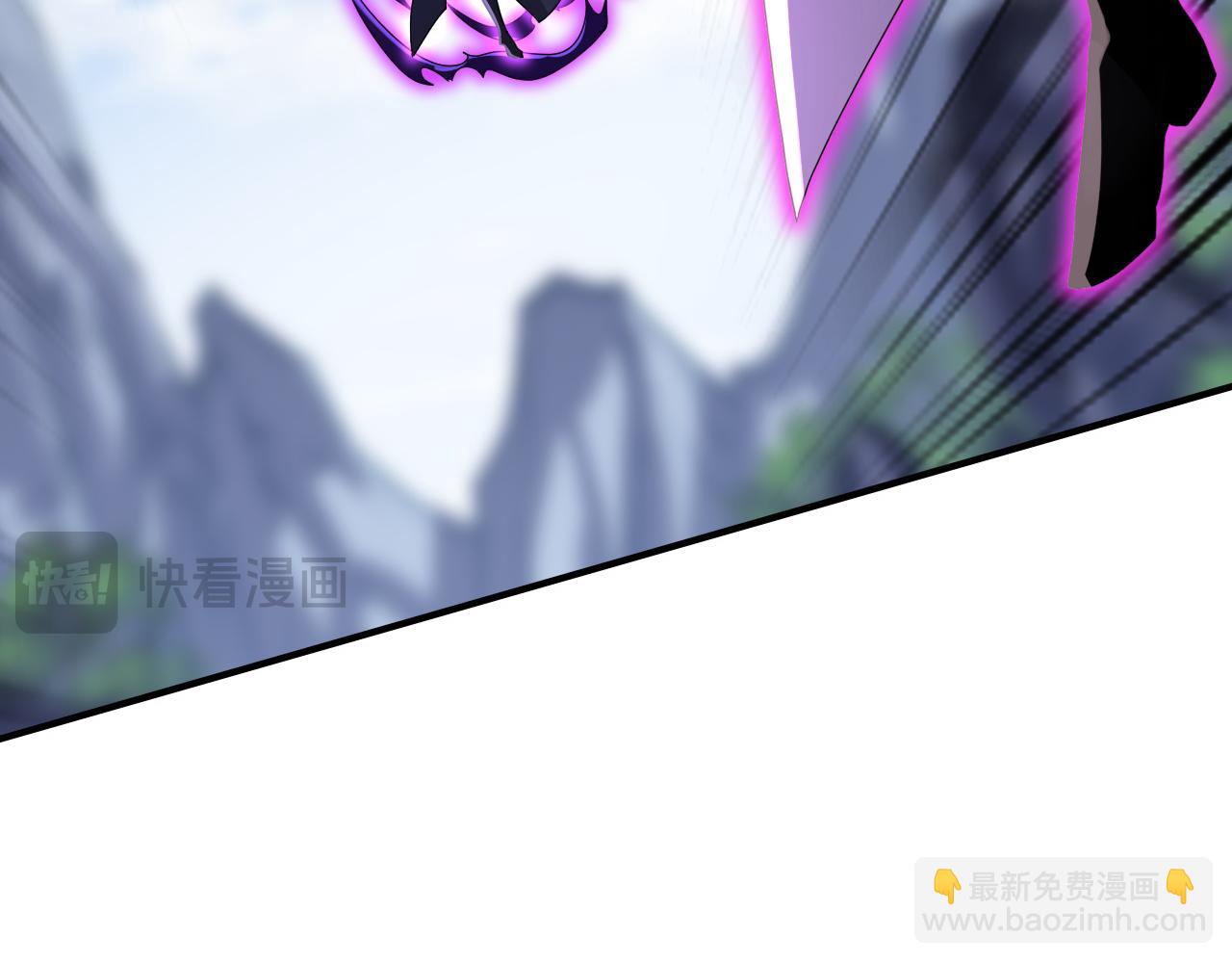 第203话 吞噬记忆？(1/3)-第203话