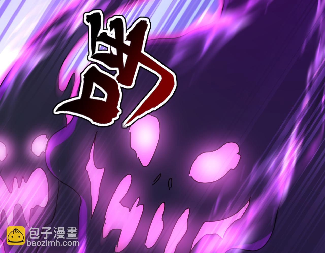 第203话 吞噬记忆？(1/3)-第203话