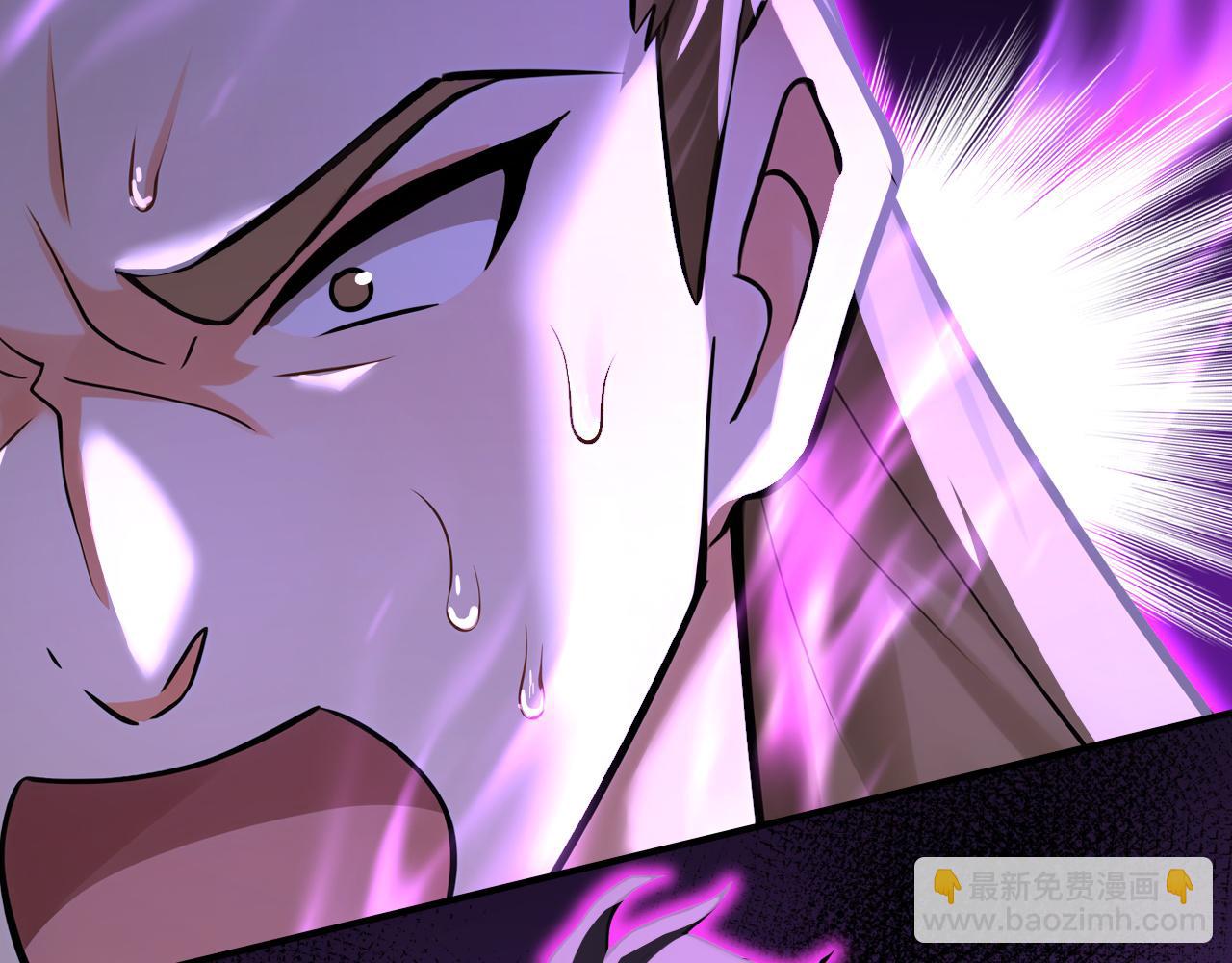 第203话 吞噬记忆？(1/3)-第203话