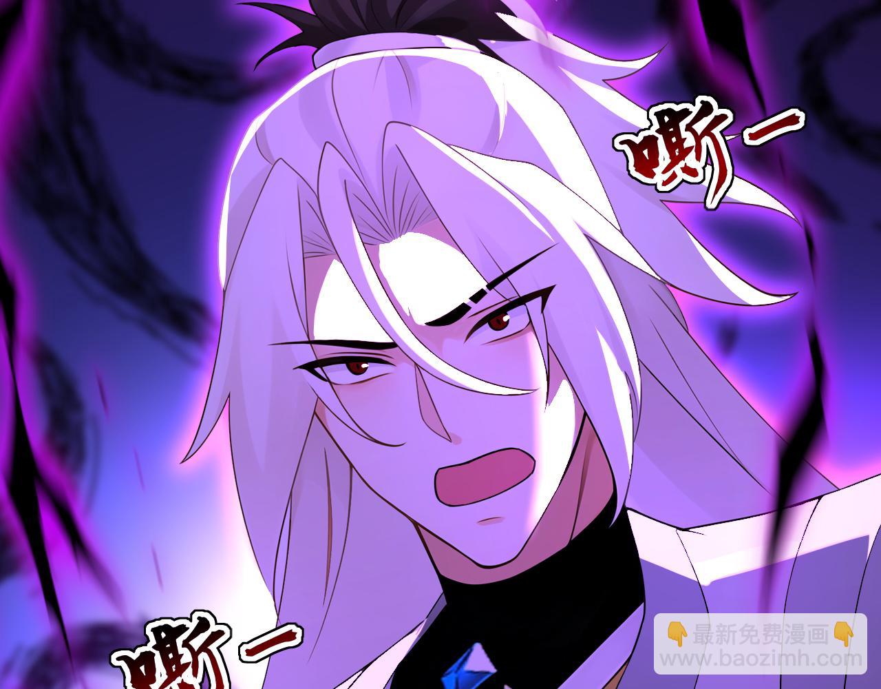 第203话 吞噬记忆？(1/3)-第203话