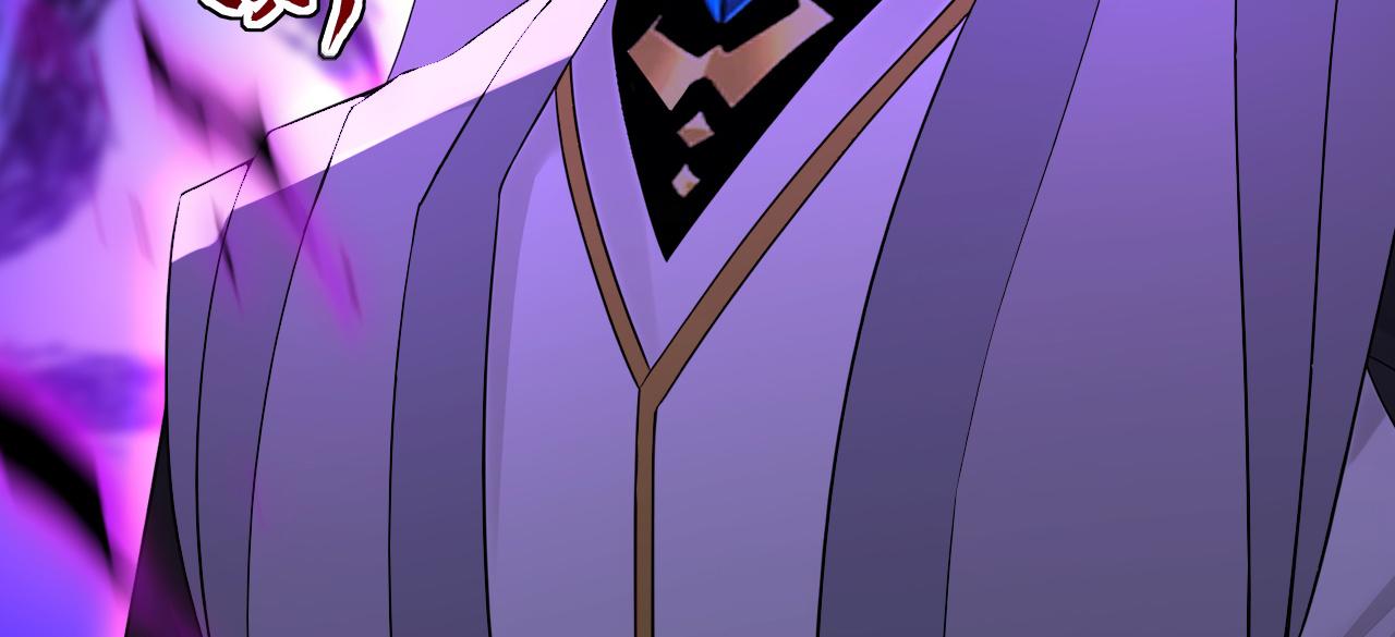 第203话 吞噬记忆？(1/3)-第203话