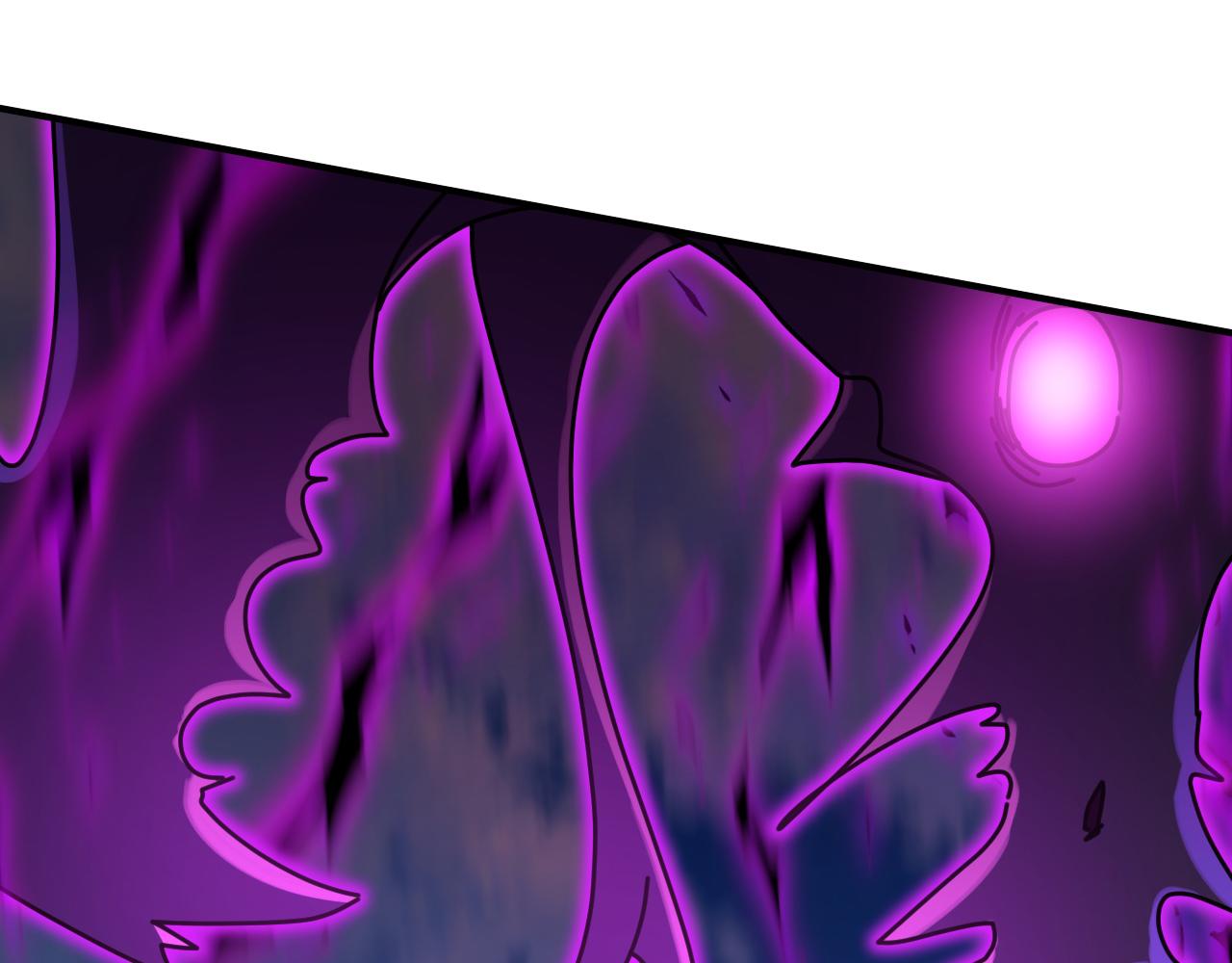 第203话 吞噬记忆？(1/3)-第203话