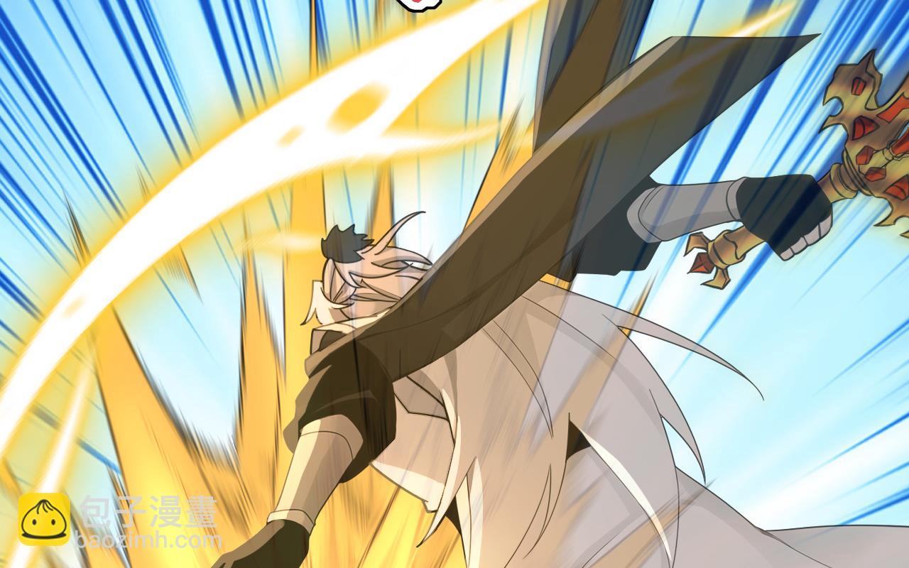 第205话 反击的时间(1/3)-第205话