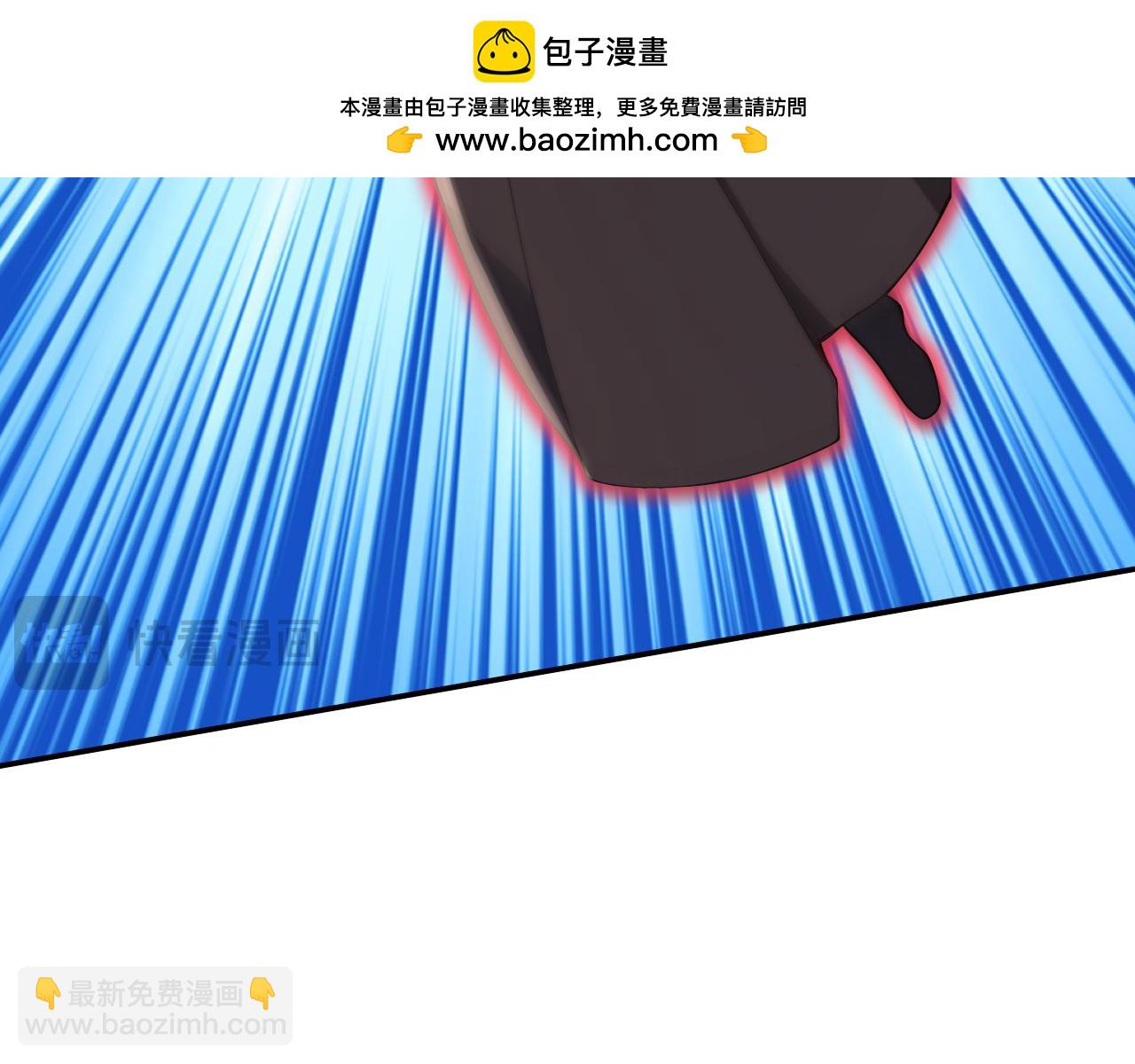 第205话 反击的时间(1/3)-第205话