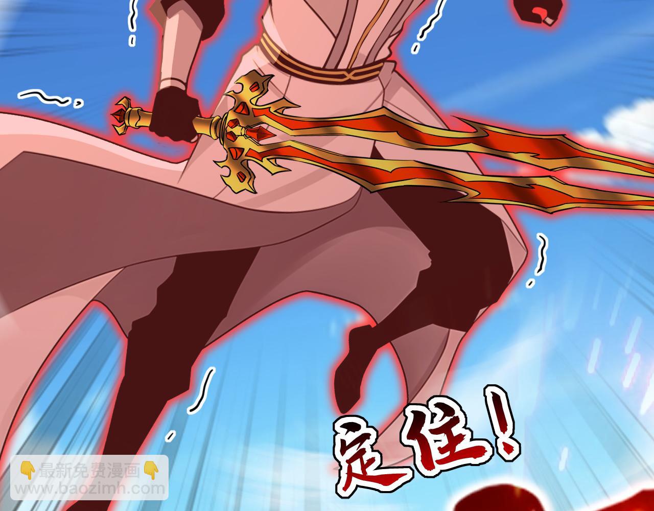 第205话 反击的时间(1/3)-第205话