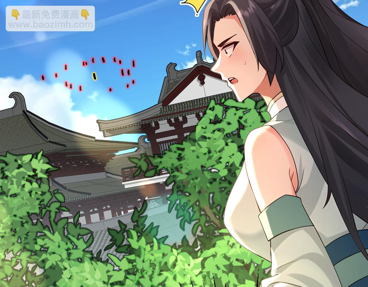 第205话 反击的时间(1/3)-第205话