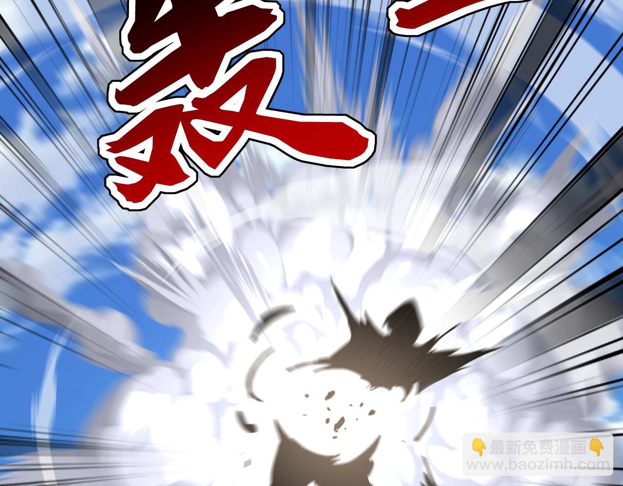 第205话 反击的时间(1/3)-第205话