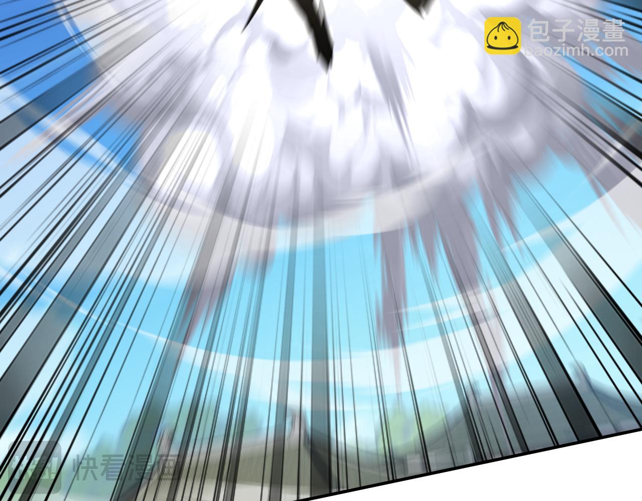 第205话 反击的时间(1/3)-第205话