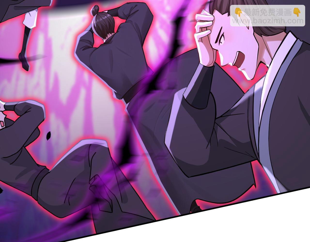 第205话 反击的时间(1/3)-第205话