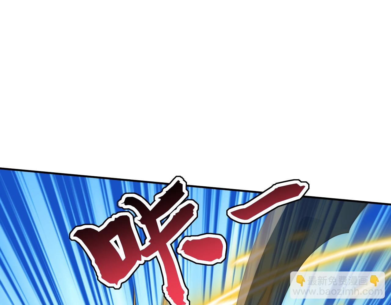 第205话 反击的时间(1/3)-第205话