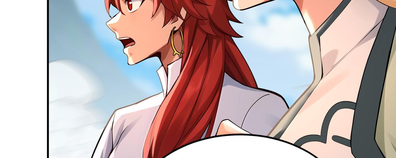 第207话 下界历练(1/2)-第207话