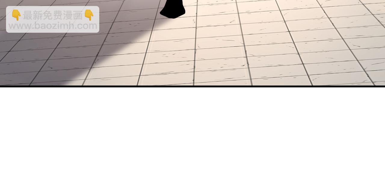 第207话 下界历练(1/2)-第207话