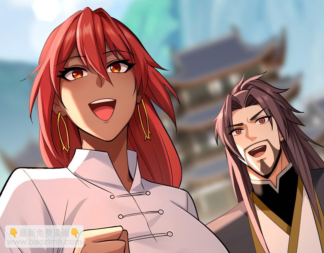 第207话 下界历练(1/2)-第207话