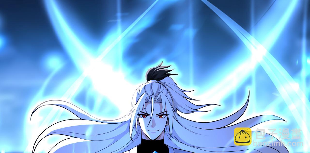 第207话 下界历练(1/2)-第207话