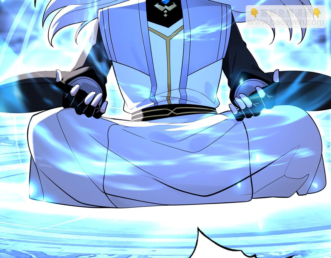 第207话 下界历练(1/2)-第207话