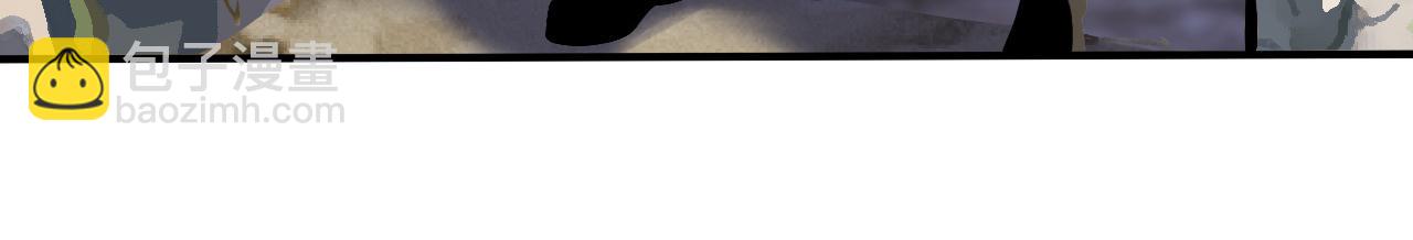 第207话 下界历练(1/2)-第207话