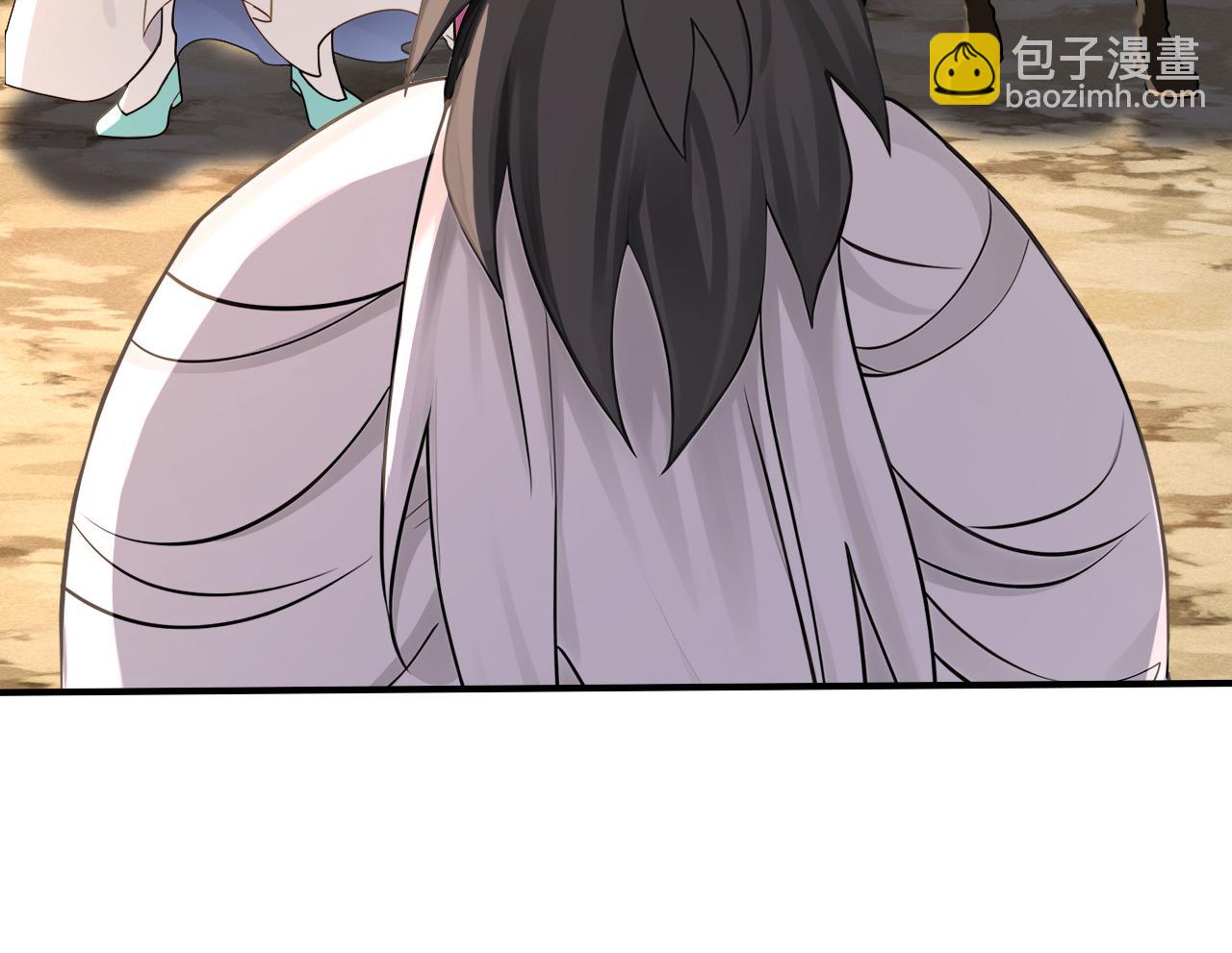 第207话 下界历练(1/2)-第207话