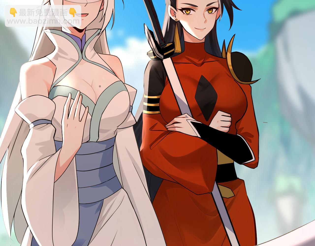 第207话 下界历练(1/2)-第207话