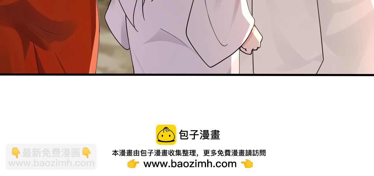 第207话 下界历练(1/2)-第207话