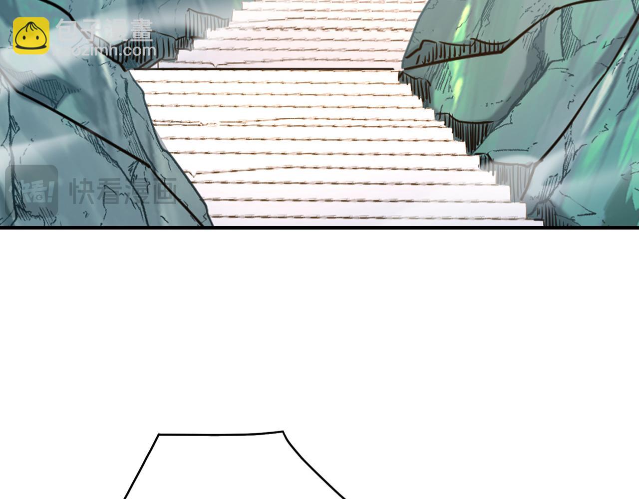 第207话 下界历练(1/2)-第207话