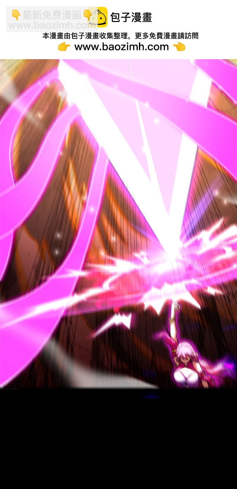 第21话 万千化一！-第21话