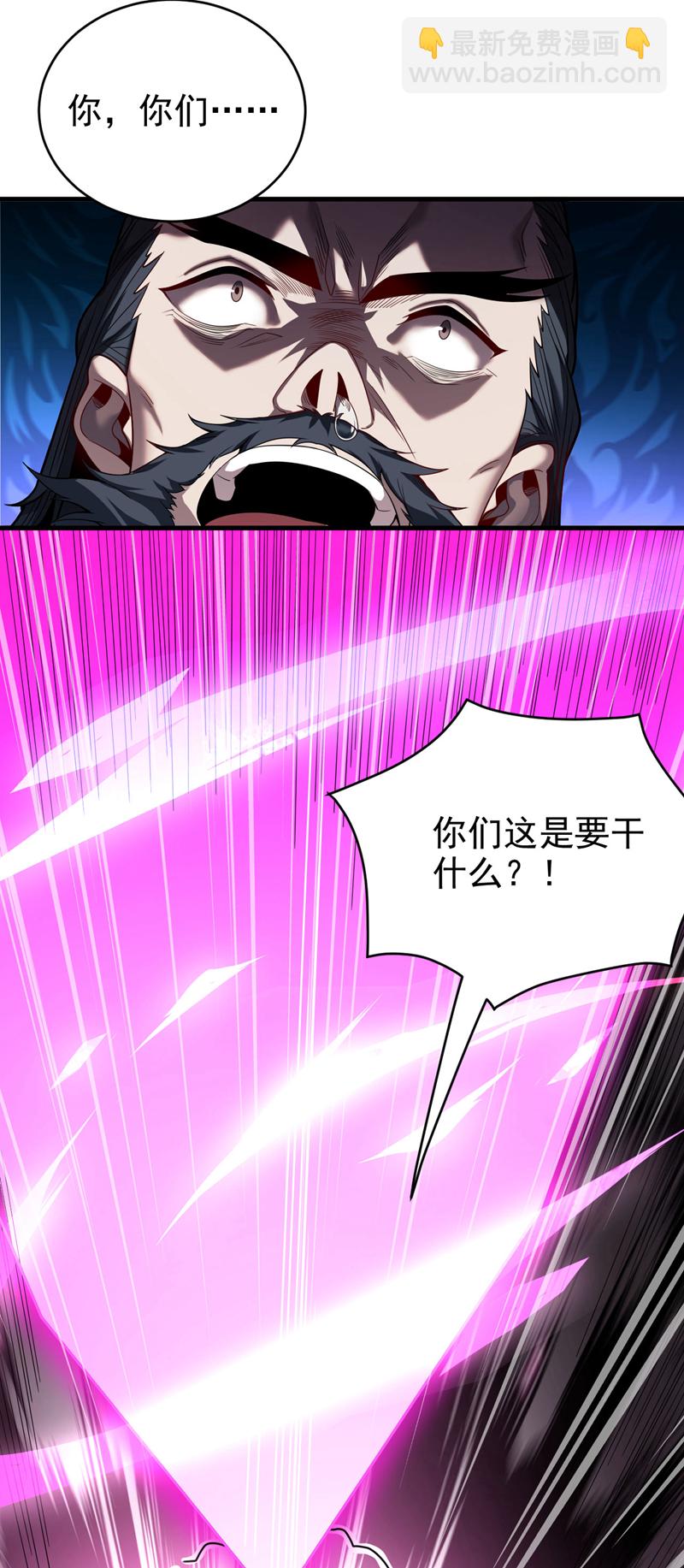 第21话 万千化一！-第21话