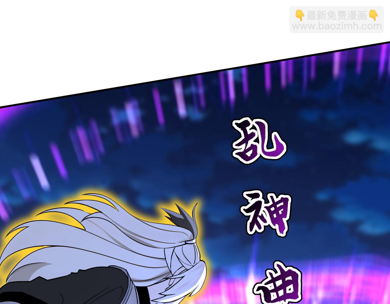 第209话 三魂共丹(1/3)-第209话