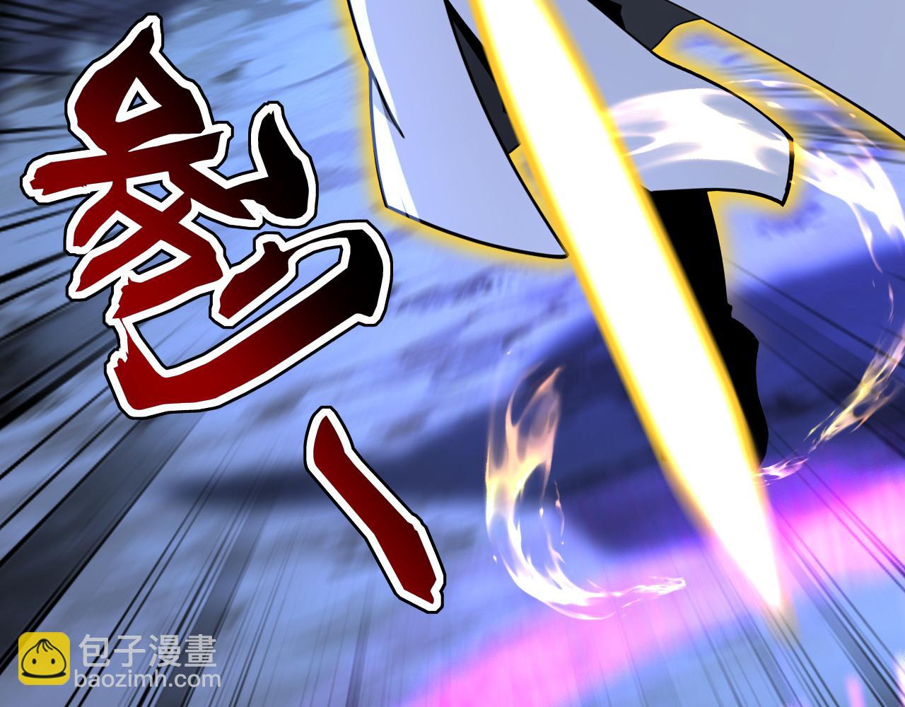 第209话 三魂共丹(1/3)-第209话