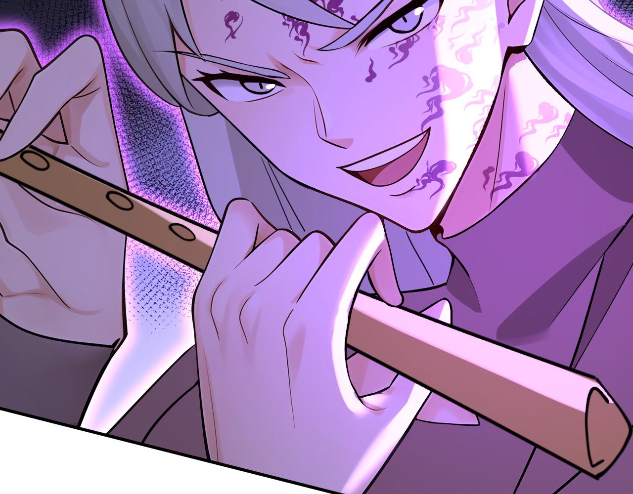 第209话 三魂共丹(1/3)-第209话