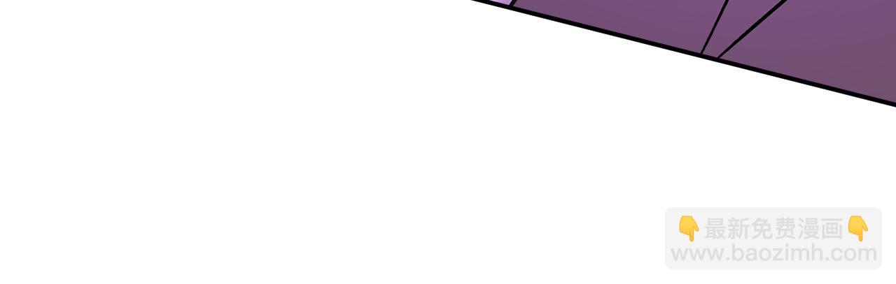 第209话 三魂共丹(1/3)-第209话