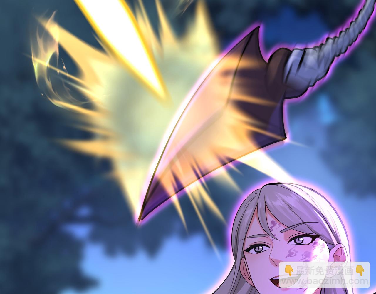 第209话 三魂共丹(1/3)-第209话