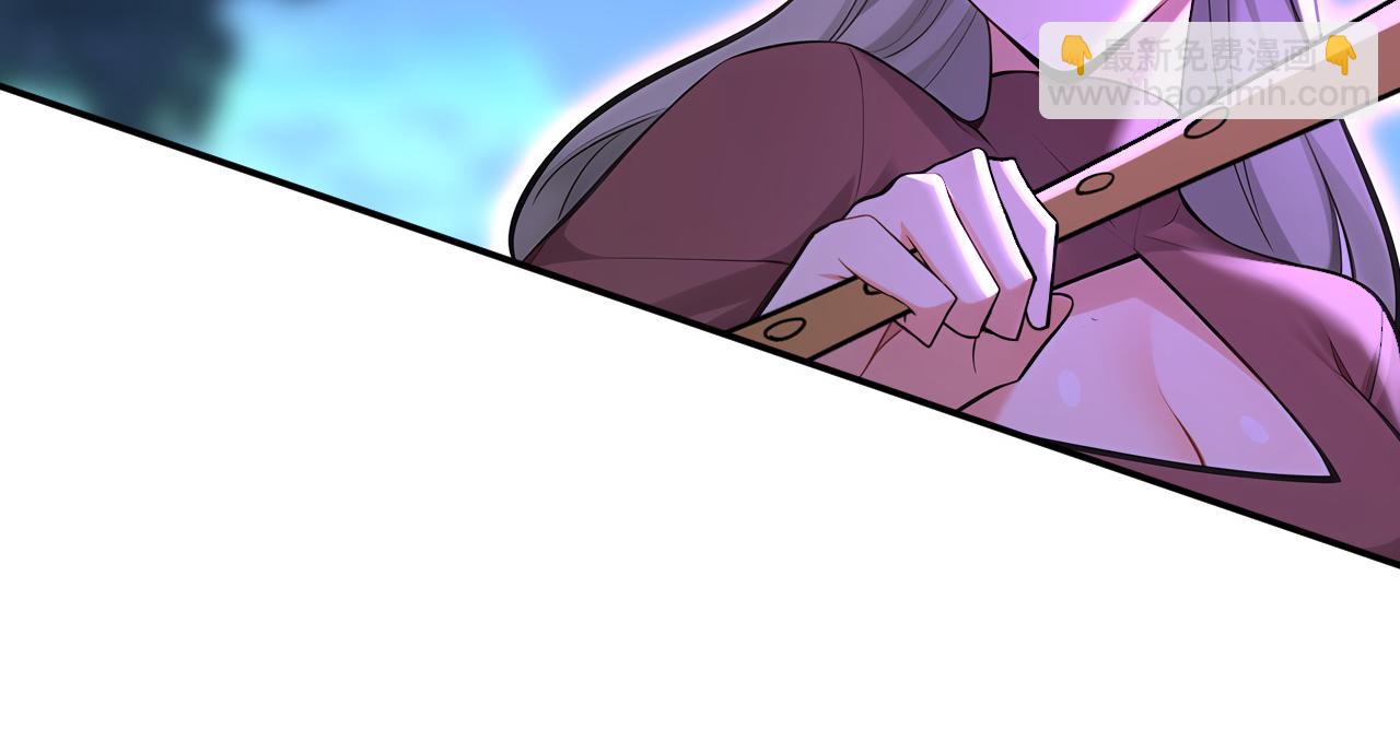 第209话 三魂共丹(1/3)-第209话