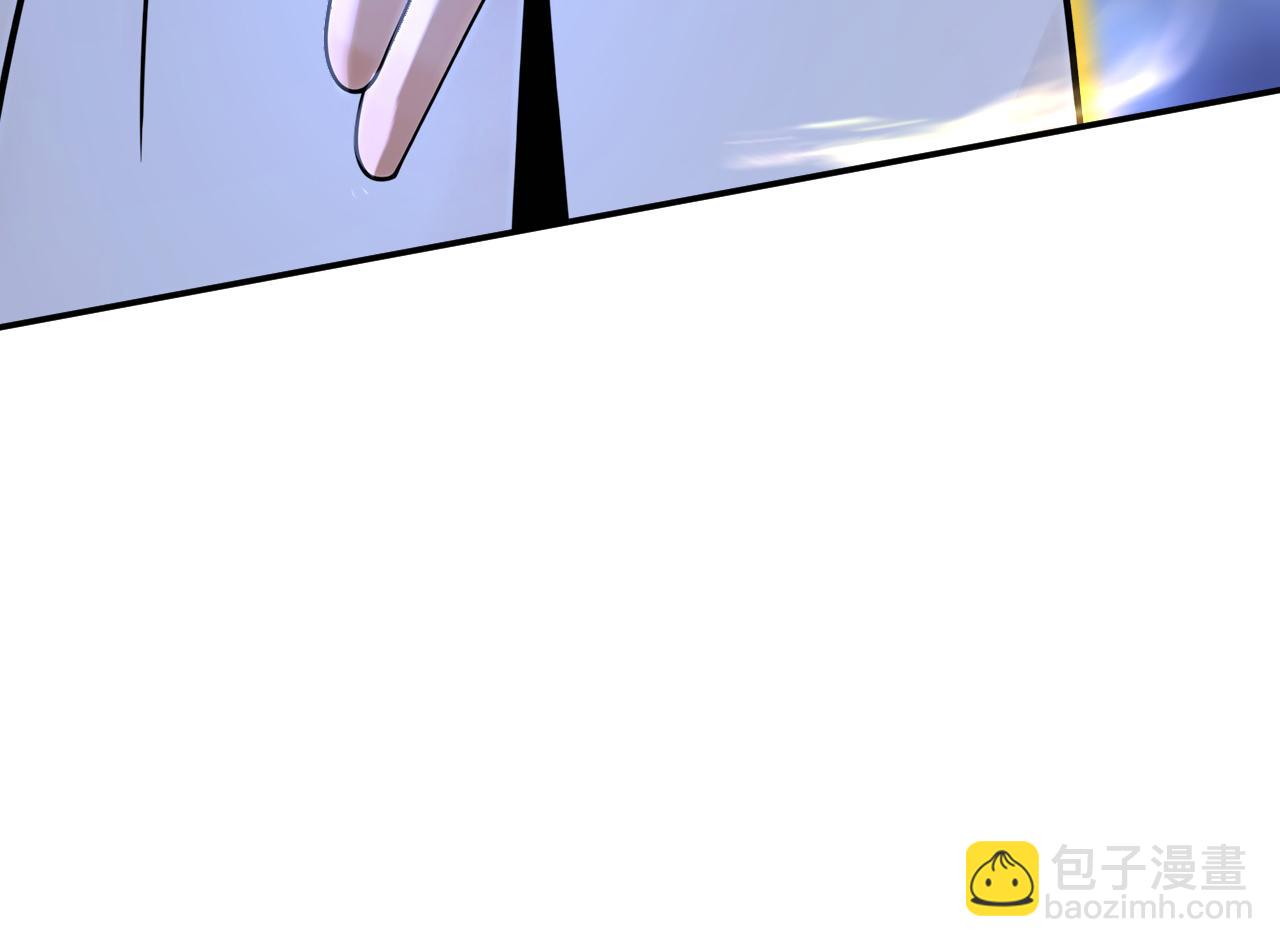 第209话 三魂共丹(1/3)-第209话