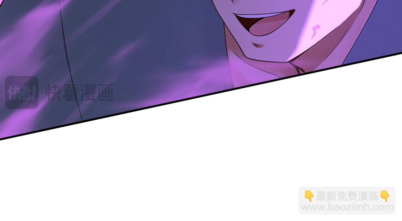 第209话 三魂共丹(1/3)-第209话