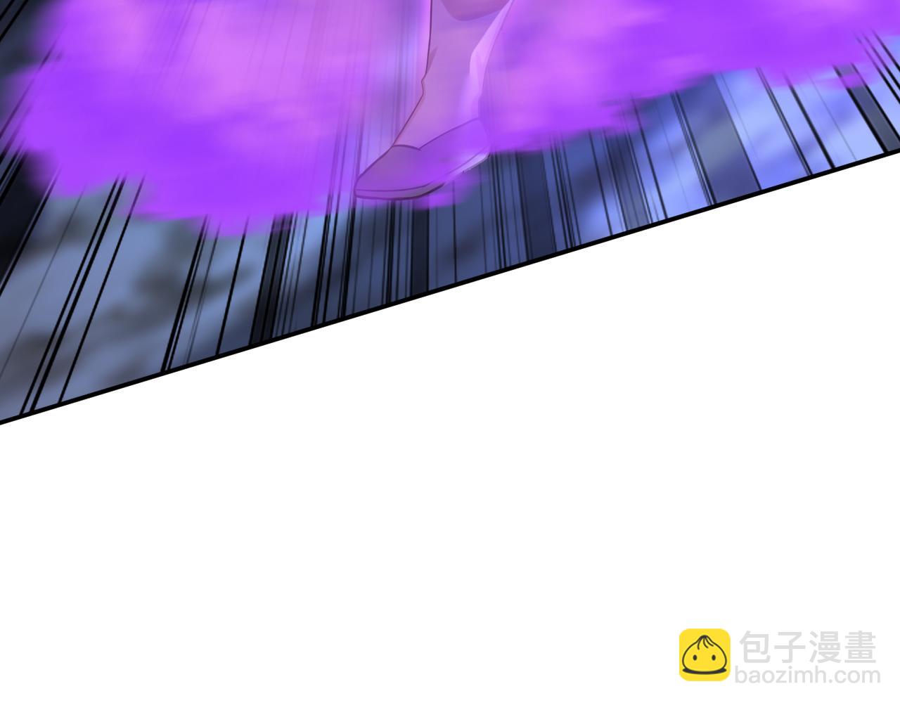 第209话 三魂共丹(1/3)-第209话