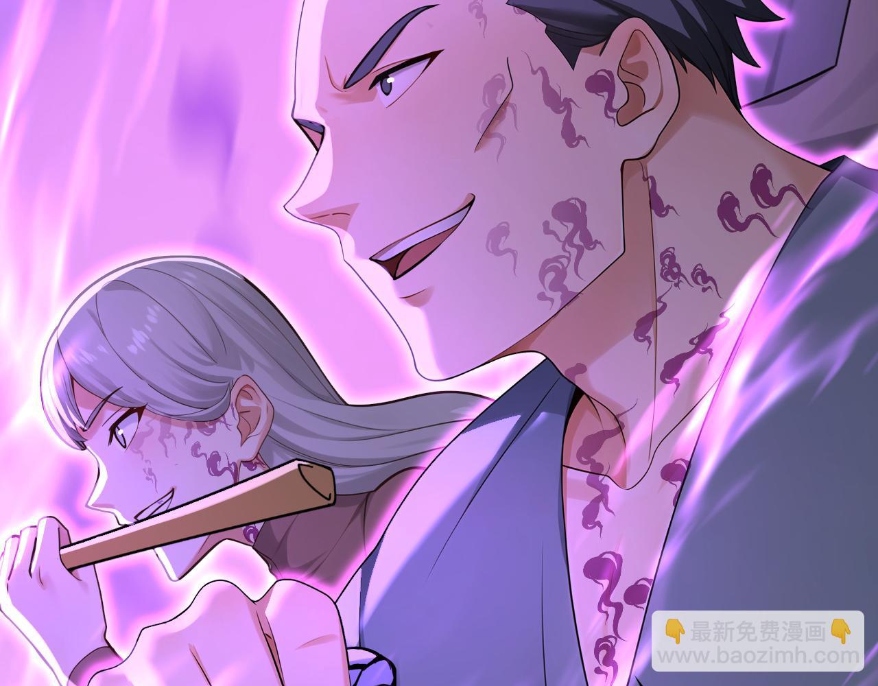 第209话 三魂共丹(1/3)-第209话