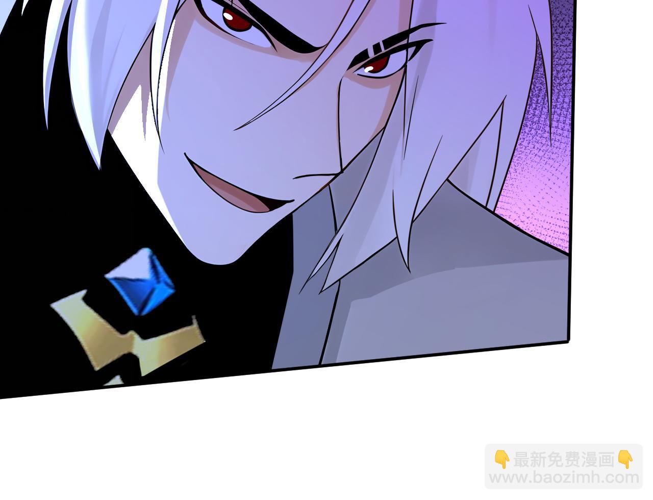 第209话 三魂共丹(1/3)-第209话