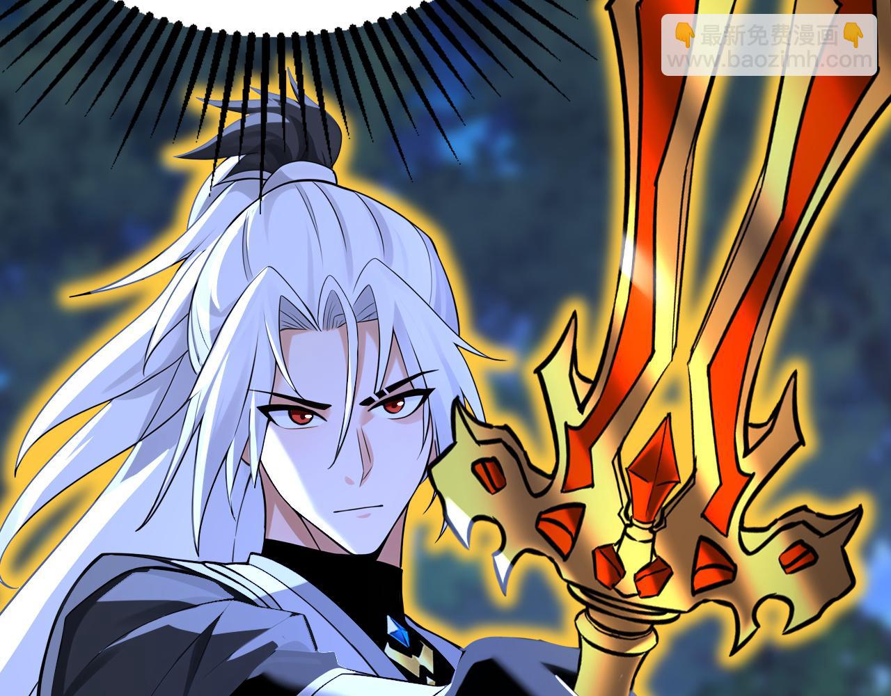 第209话 三魂共丹(1/3)-第209话