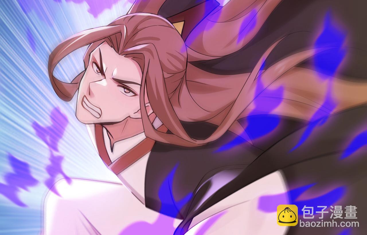 第211话 你的主子？是谁？(1/3)-第211话