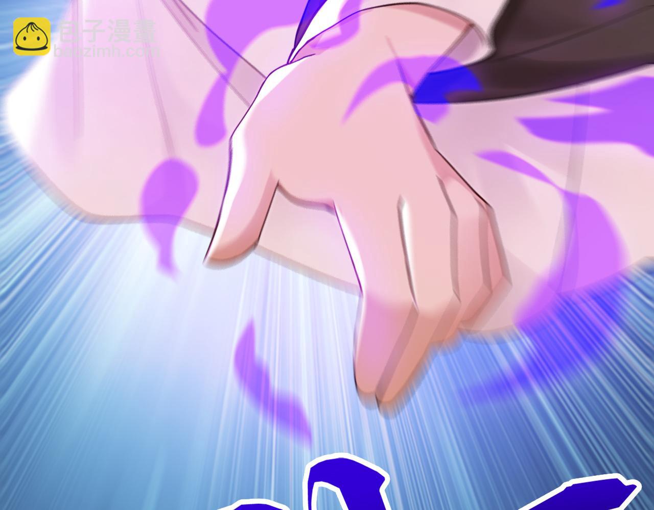 第211话 你的主子？是谁？(1/3)-第211话