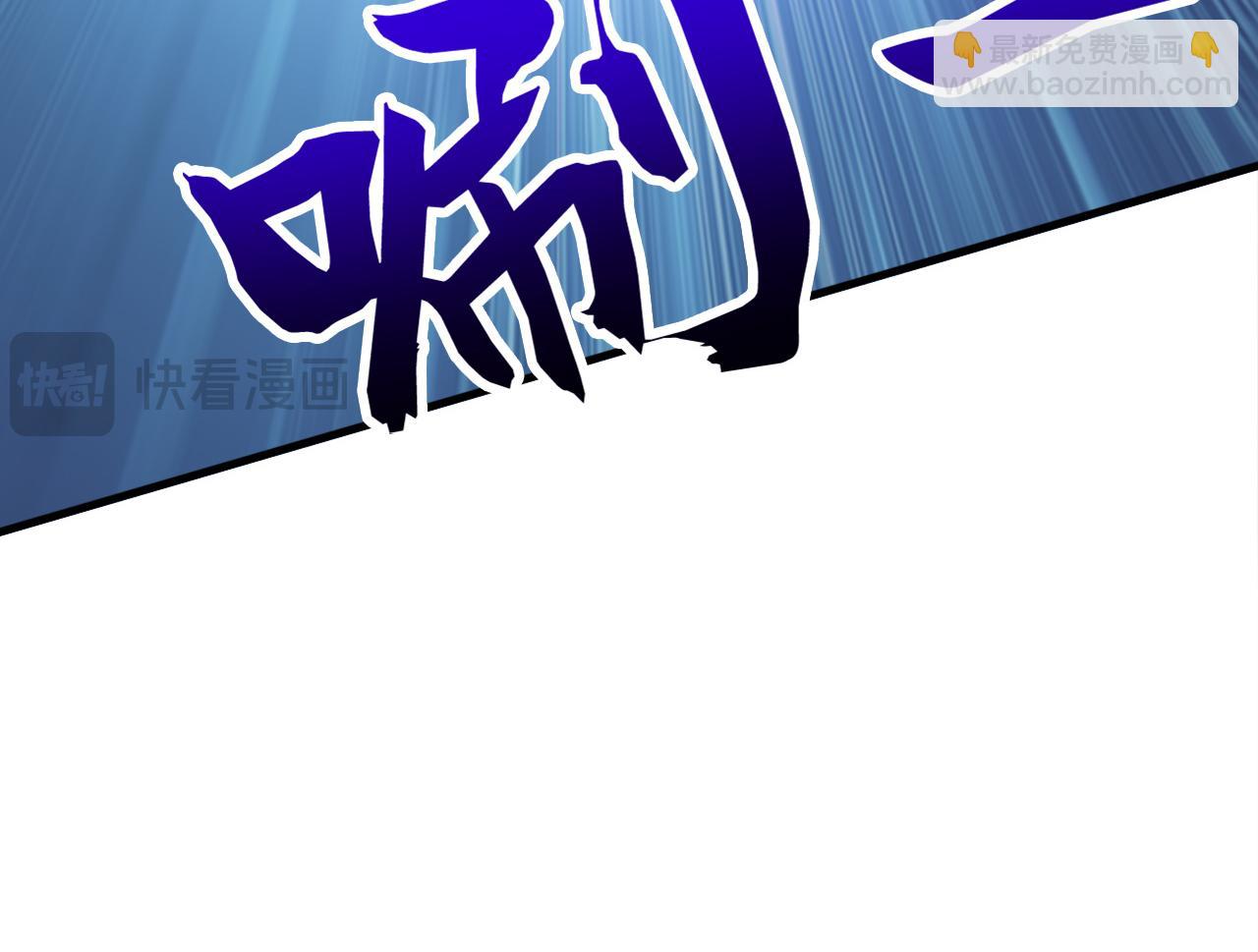 第211话 你的主子？是谁？(1/3)-第211话