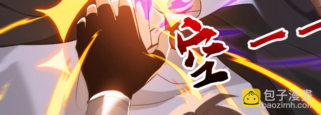 第211话 你的主子？是谁？(1/3)-第211话