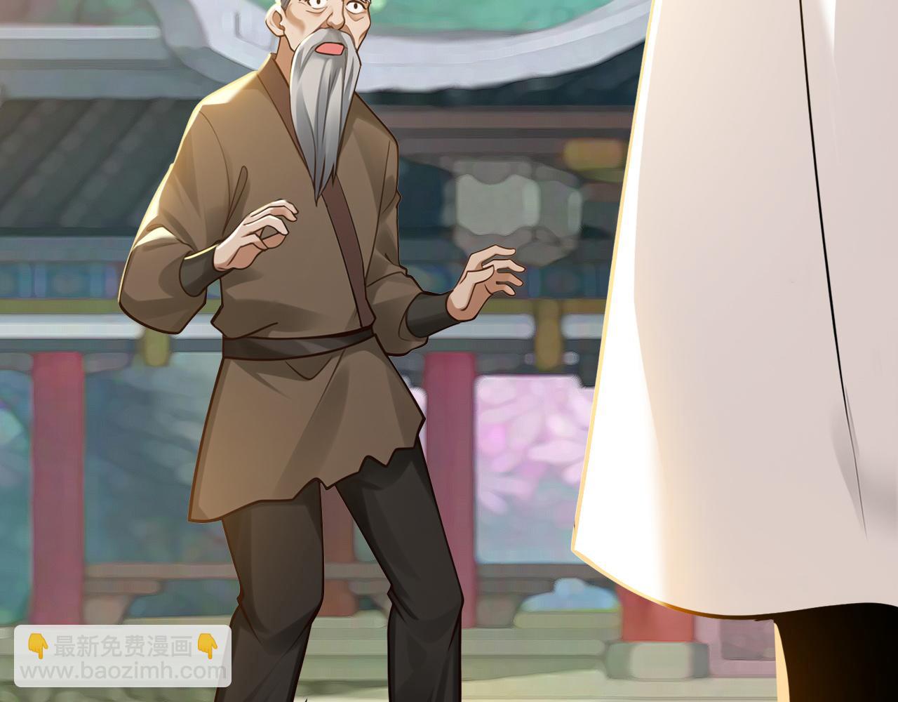 第211话 你的主子？是谁？(1/3)-第211话