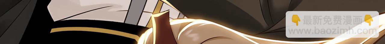 第211话 你的主子？是谁？(1/3)-第211话