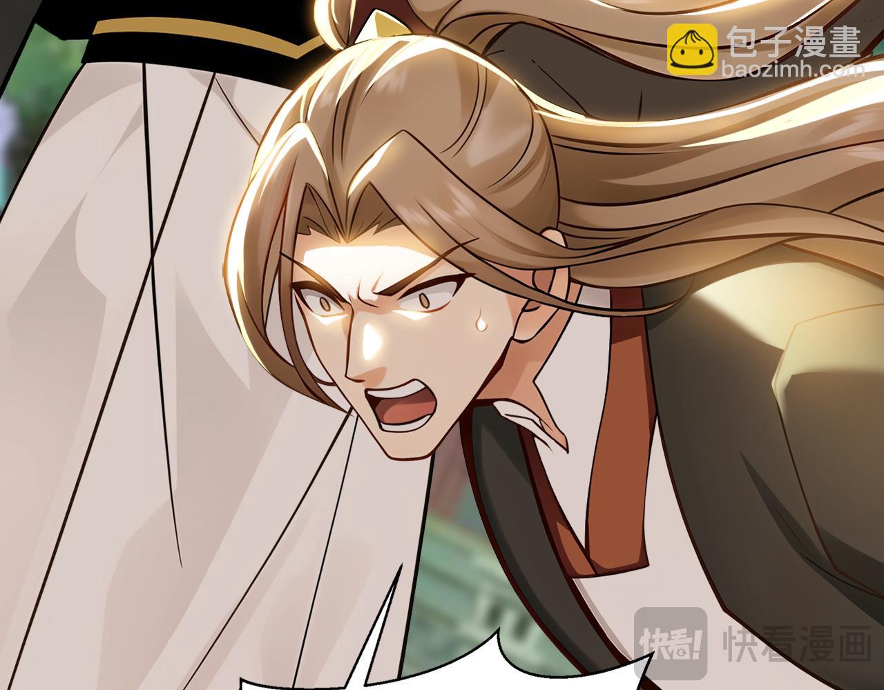 第211话 你的主子？是谁？(1/3)-第211话